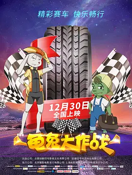 色国产精品